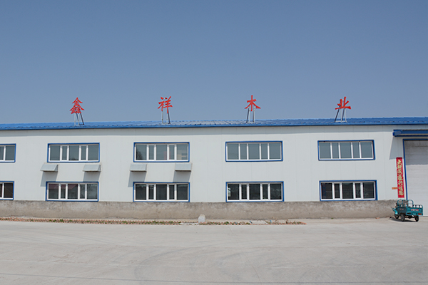 企業(yè)環(huán)境